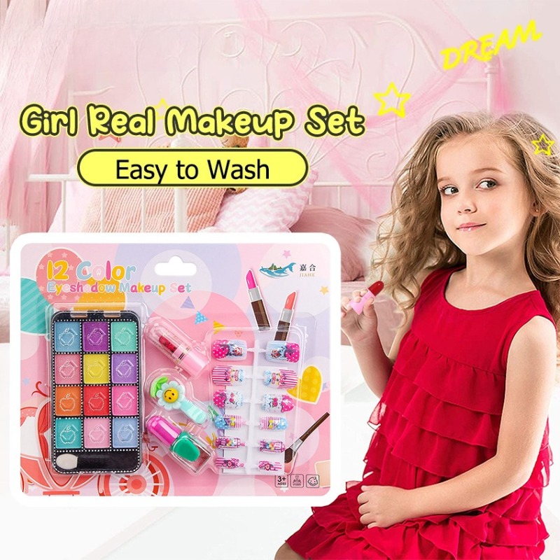 Beauty Makeup Kids - 어린이 화장품 세트 여자아이 장난감 세척