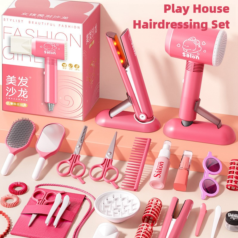 Beauty Makeup Kids - 여아 헤어 뷰티 메이크업 키트 어린이