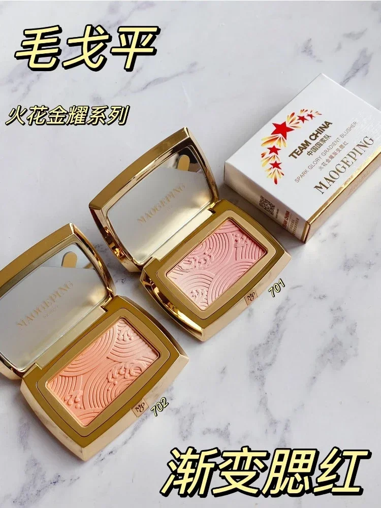 Rare Beauty Makeup Highlighter - 새로운 MAOGEPING 오리지널 그라디언트 블러셔 치크