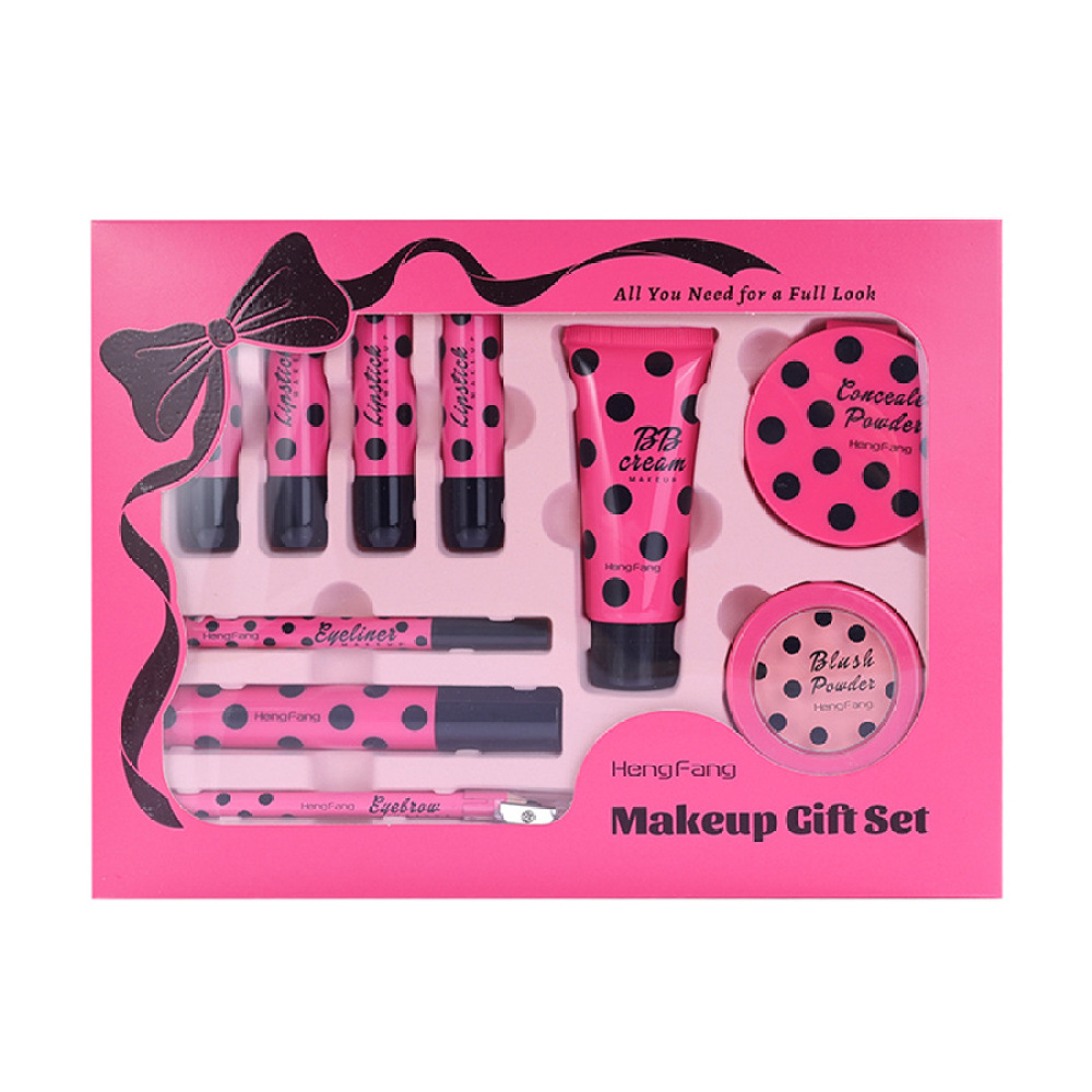 헝팡 올인원 화장품 세트 - 완벽한 뷰티 메이크업 키트 - Beauty Makeup Gift Sets 리뷰 및 가격
