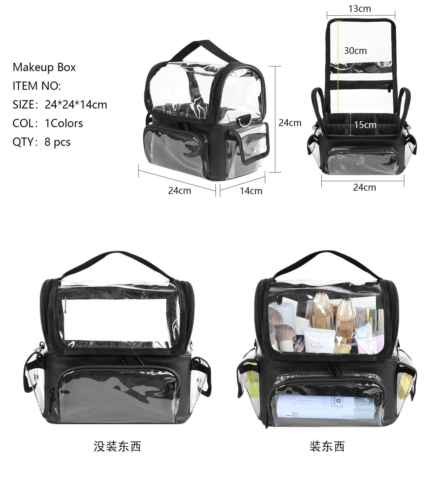 메이크업 브러쉬 홀더 배낭 메이크업 아티스트 여행 케이 - Beauty Makeup Case 리뷰 및 가격