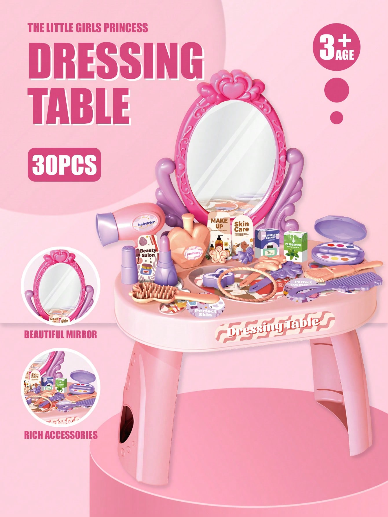 어린이 공주 화장대 장난감 세트 (거울&30종 화장품  - Beauty Makeup Kids 리뷰 및 가격