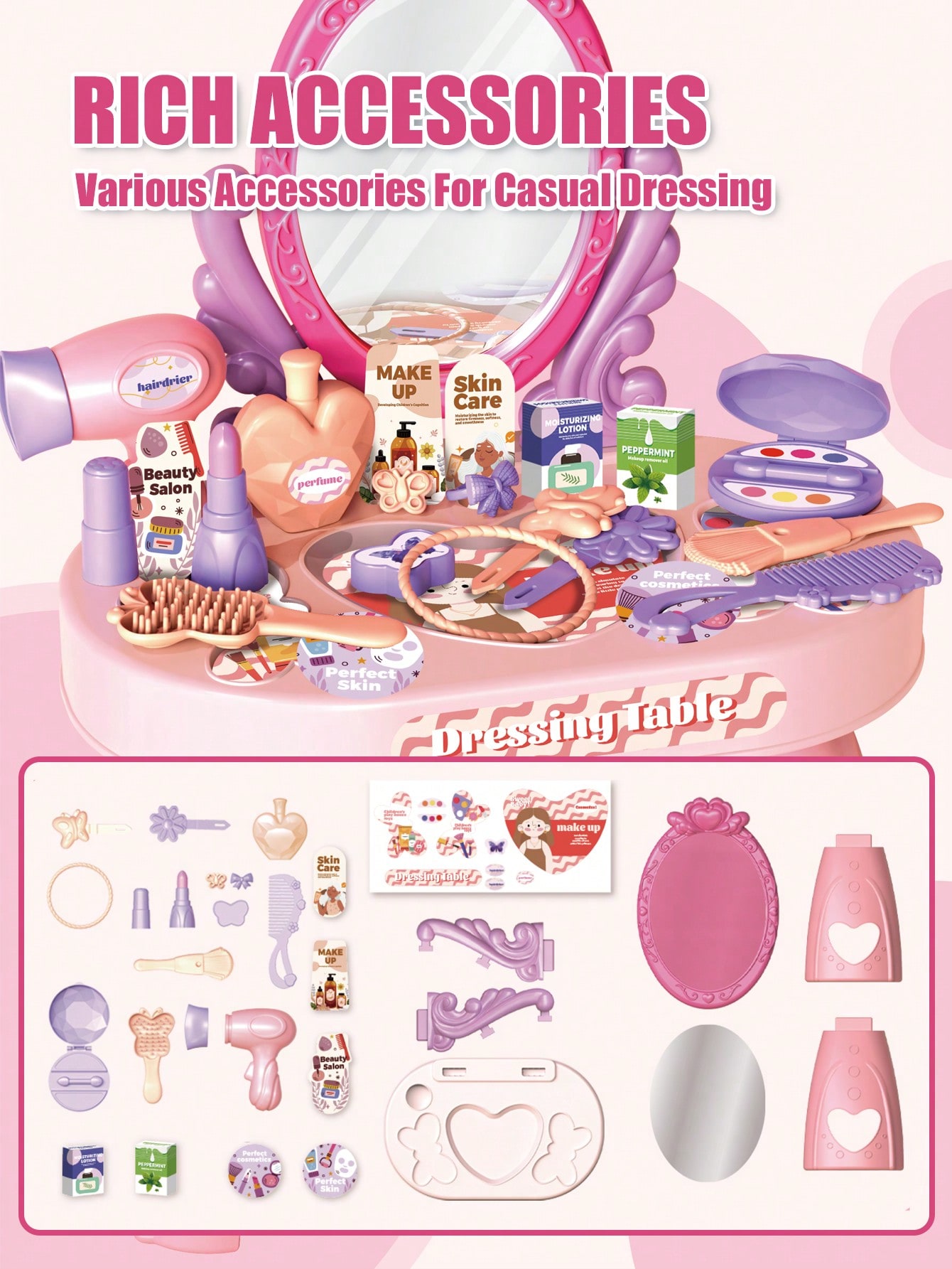 어린이 공주 화장대 장난감 세트 (거울&30종 화장품  - Beauty Makeup Kids 리뷰 및 가격