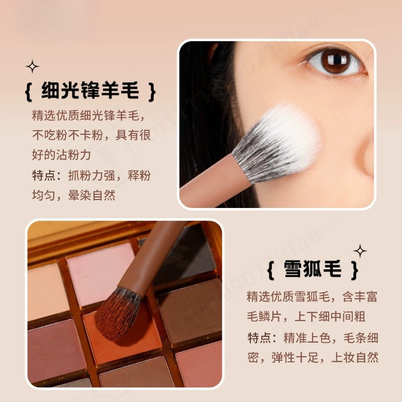 12개 크림 메이크업 브러쉬 세트 소프트 아이섀도우 컨 - Beauty Makeup Events 리뷰 및 가격