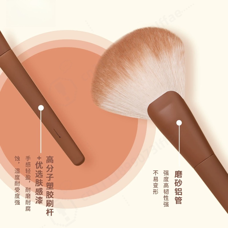 12개 크림 메이크업 브러쉬 세트 소프트 아이섀도우 컨 - Beauty Makeup Events 리뷰 및 가격